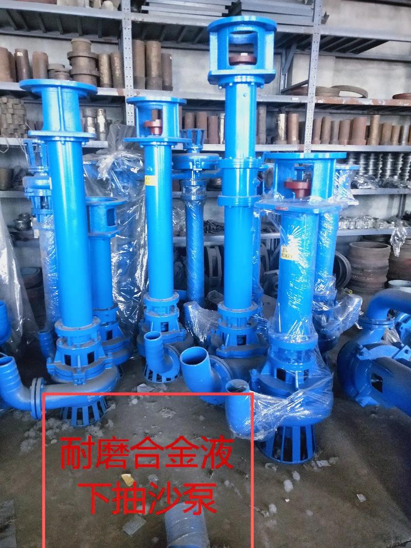 南京刘刘与南京砂浆泵 一段关于坚守与信任的行业故事